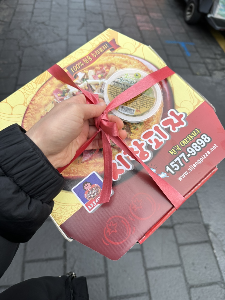 시장피자 사진 5