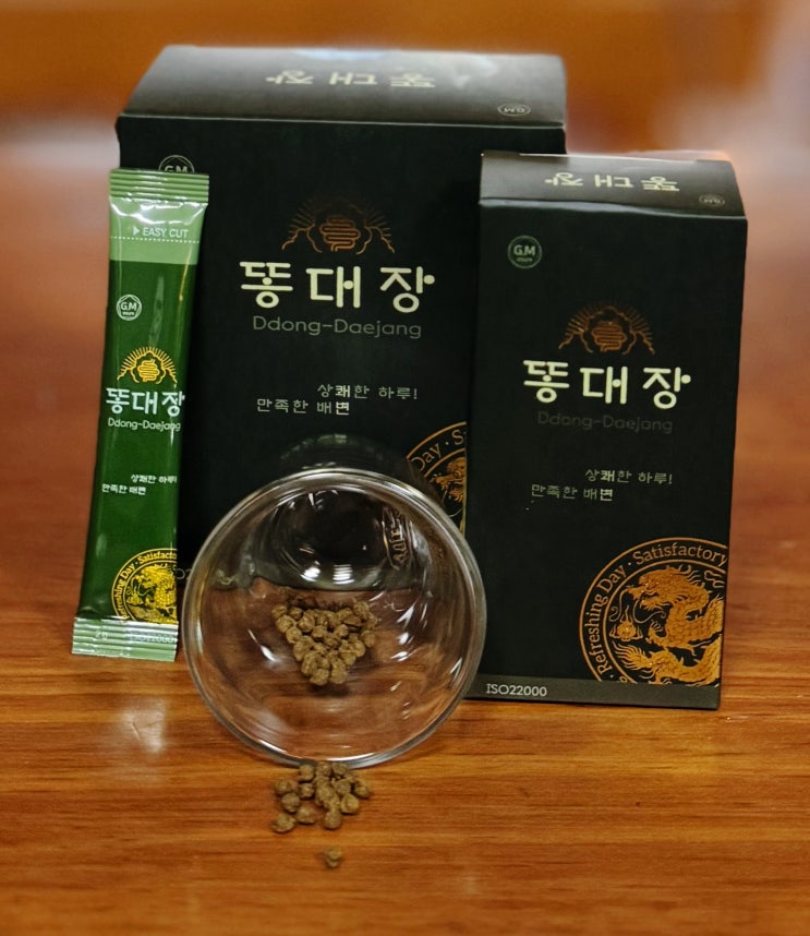  어린이 청소년변비 똥잘나오는법 변비직빵에좋은음식 찾다가 정작한 해결방법은 똥대장이었어요