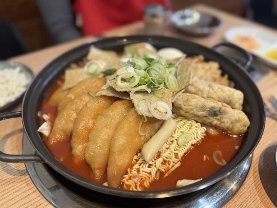 모두랑즉석떡볶이 사진 2
