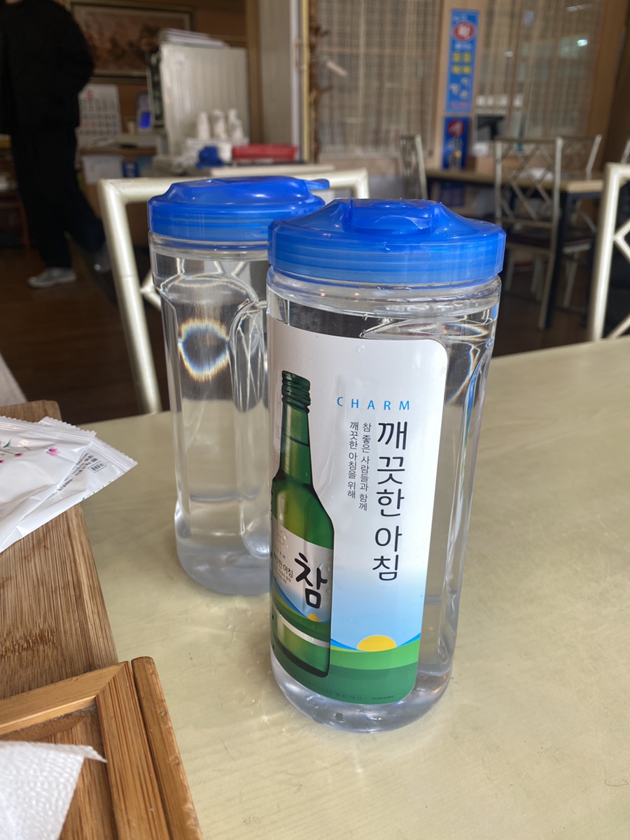 복담은집 사진 5