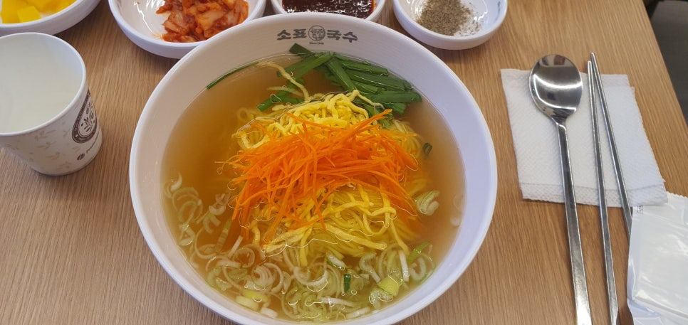 소표국수 용인상현점 사진 5