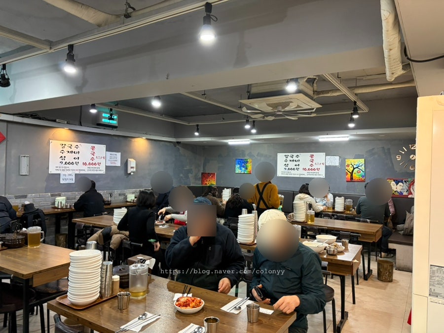 원조홍두깨칼국수 사진 6