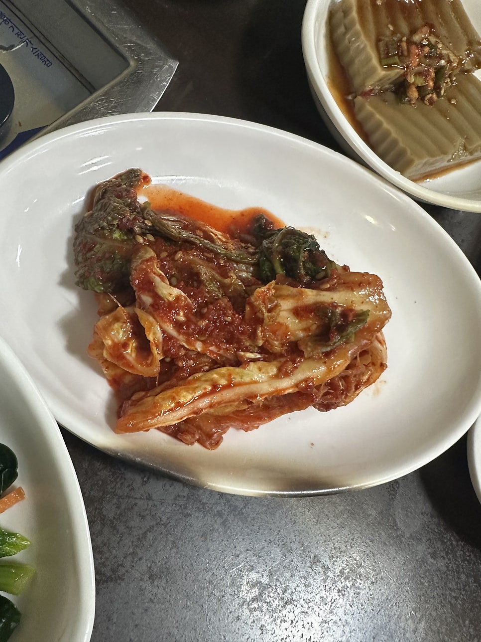 빛고을양천식당 사진 4