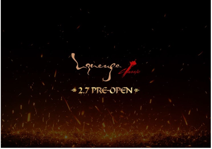  리니지 클래식 무기 가이드: 6검 4셋 추억의 일본도부터 싸울까지