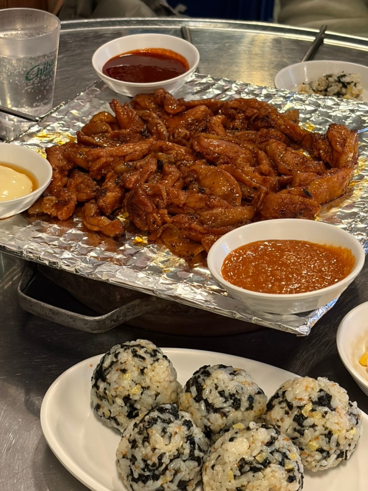  관평동 회식장소 숯불향 가득한 닭구이 관평동 계화동