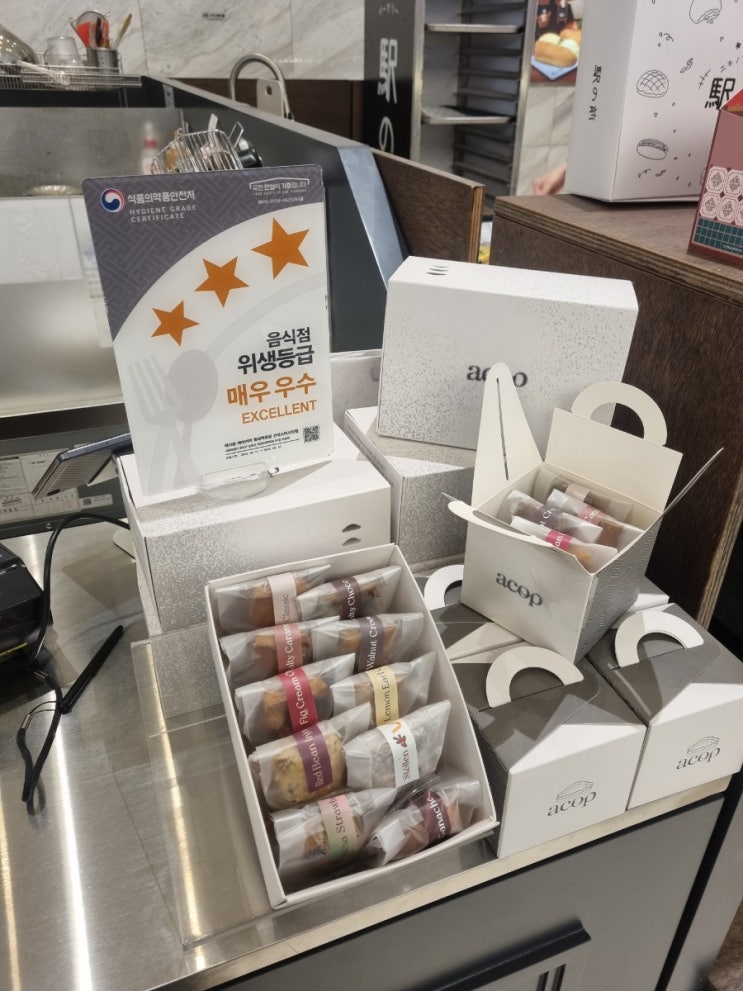  디저트 선물로 고르기 좋은 건대 디저트 추천 ㅣ에이콥베이커리 롯데백화점 건대스타시티점 휘낭시에 후기