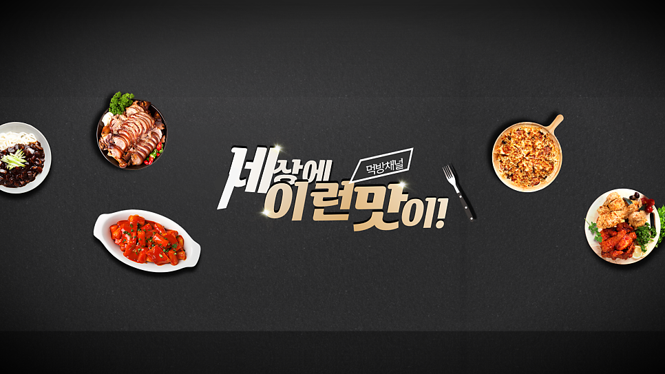 전주콩나물국밥 본점 사진 2