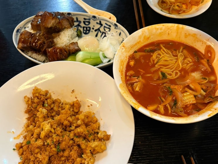  상무지구 맛집 왕산식당 상무점 동파육덮밥 해물짬뽕 내돈내산 찐후기