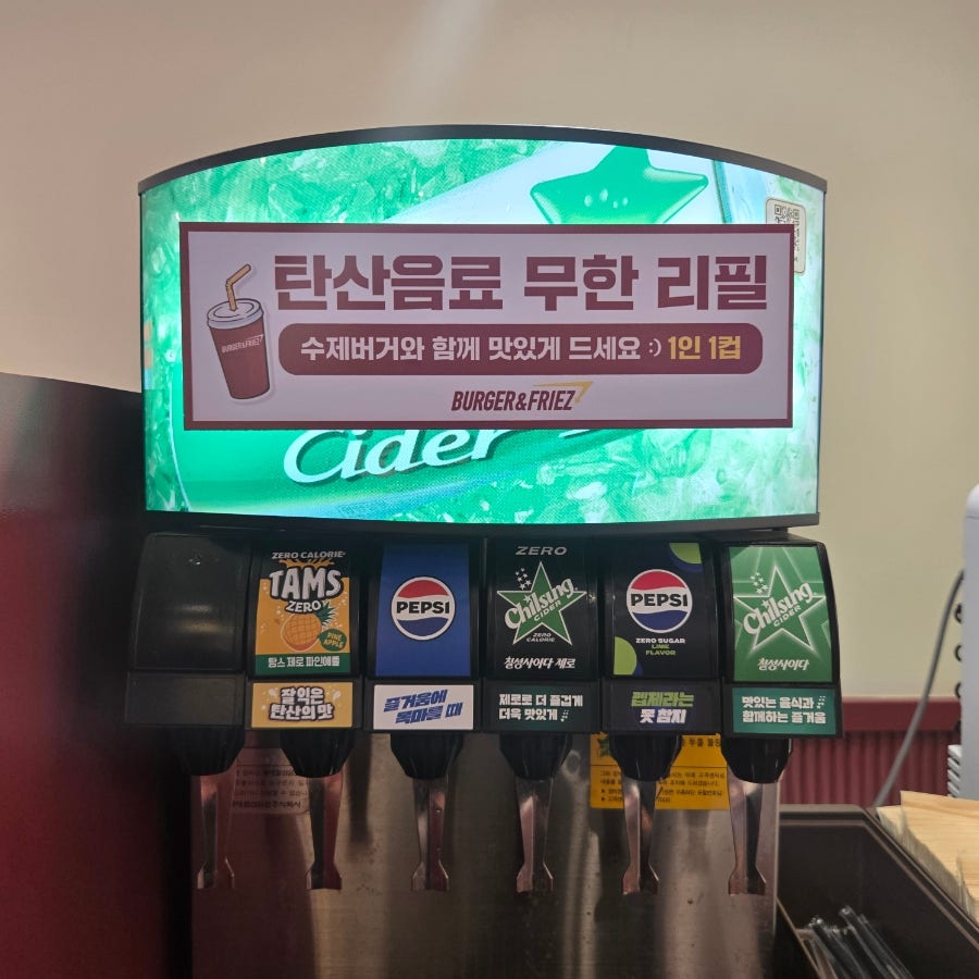 버거앤프라이즈 동인천점 사진 3