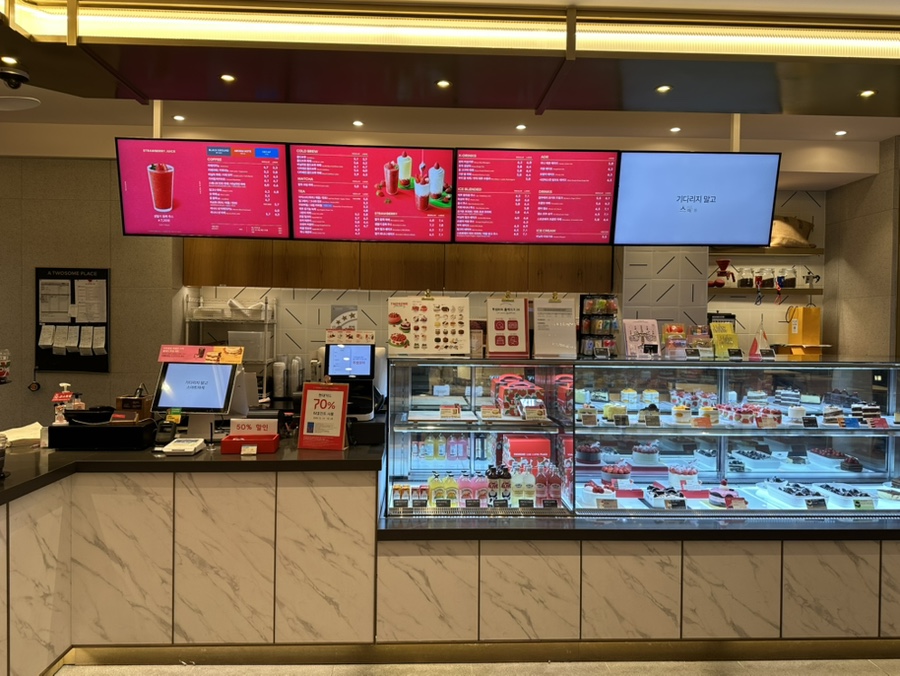 투썸플레이스 광주월곡점 사진 6