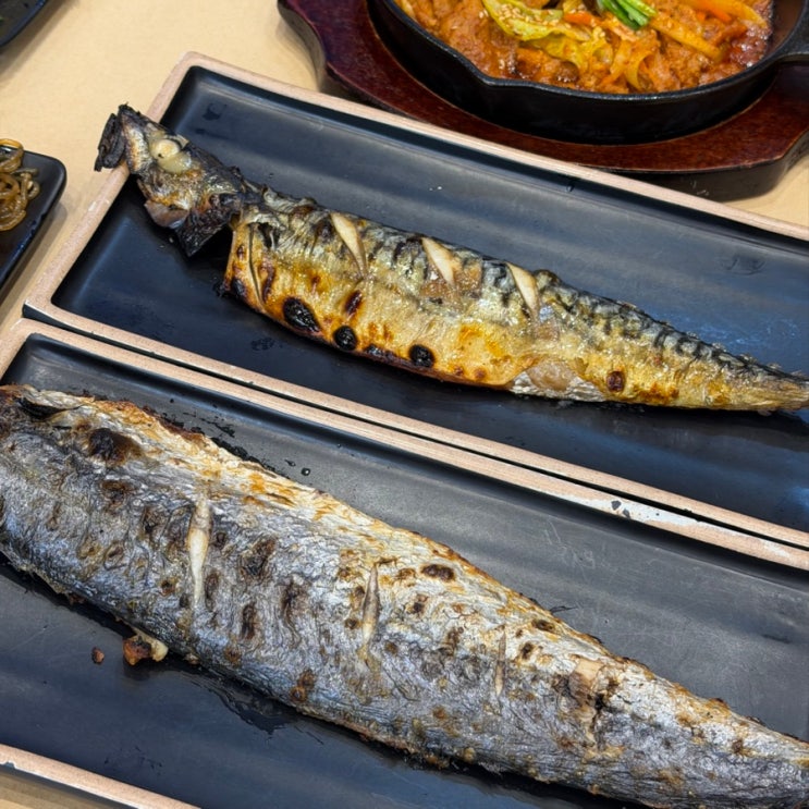 아산 온천동 생선구이 달빛에구운고등어