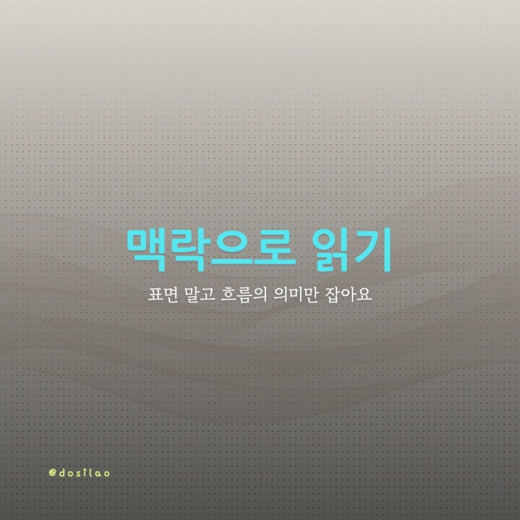  맥락으로 읽기 - 월 1만 원대 요금제로 맞붙는 구글·오픈AI, 가성비 면에선 구글이 '압승'
