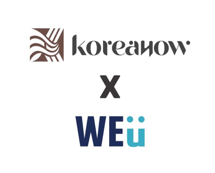  코리안나우(KOREANOW), 외국인 체험단 플랫폼 ‘We:U(위유)’와 MOU