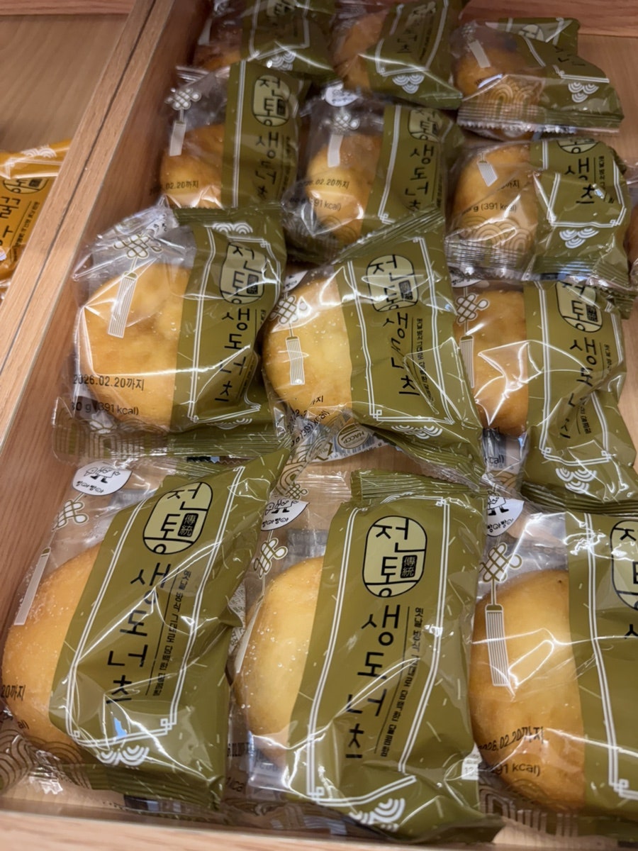 빵아빵아 김포구래점 사진 6