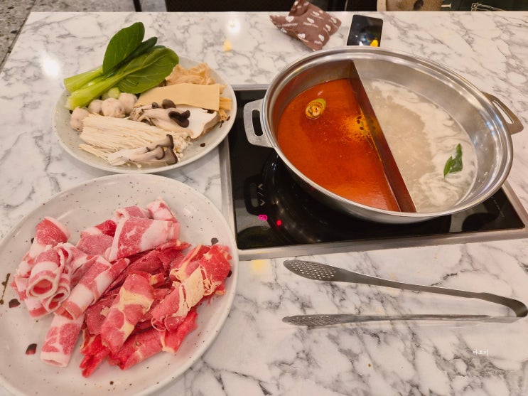  건대 훠궈 샤브샤브 무한리필 가성비 맛집 진미훠궈 건대점
