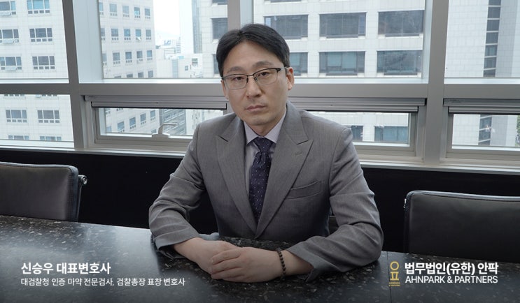  의정부성폭행변호사, 초범이면 선처 가능할까