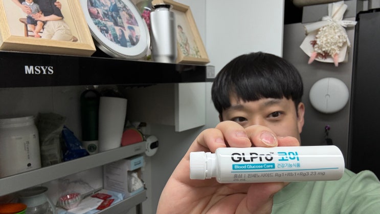  설 명절 부모님 선물 추천 홍삼혈당 및 혈당관리를 위한 프리미엄 선택