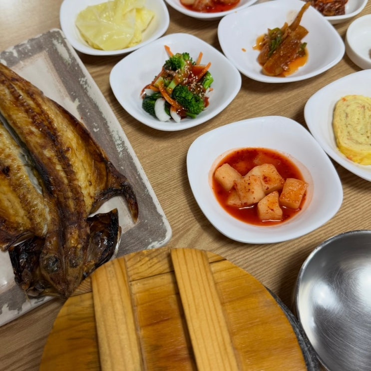  당진 생선구이집 고등어구이 맛집