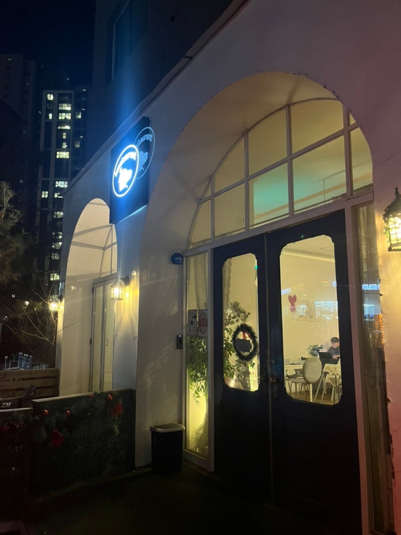 레오스토랑
