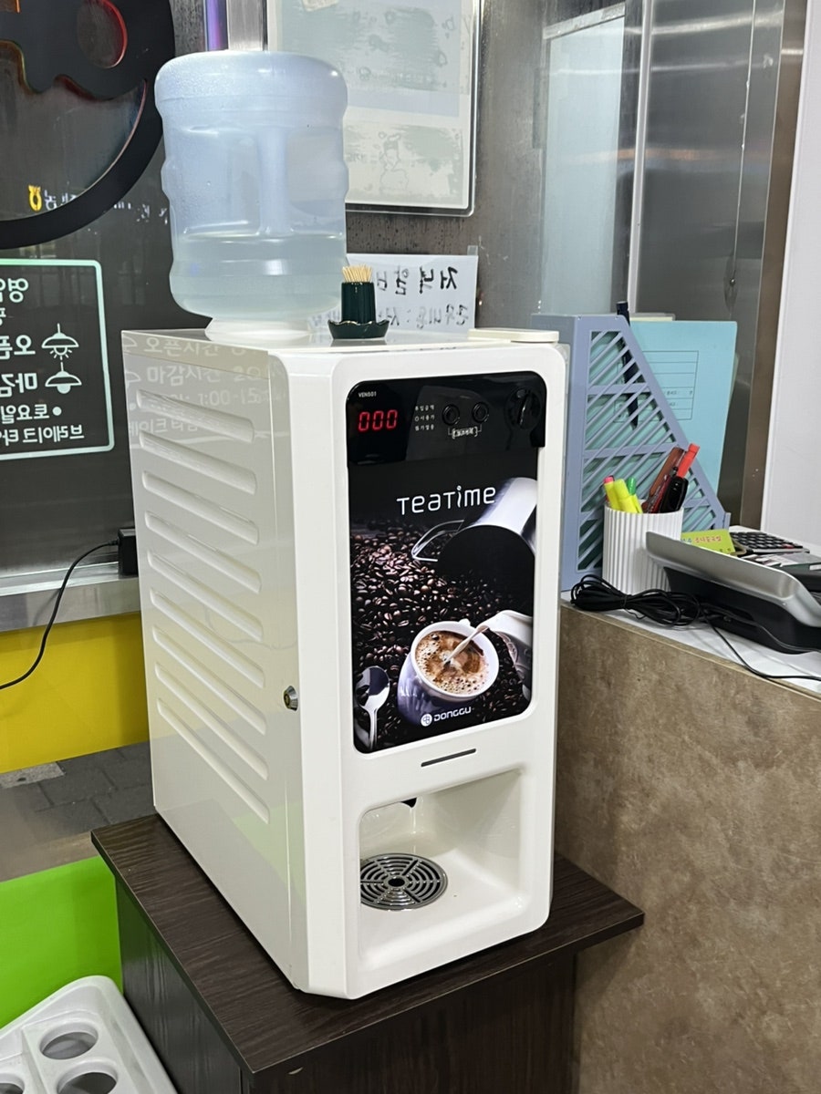 한방전주콩나물국밥 사진 5