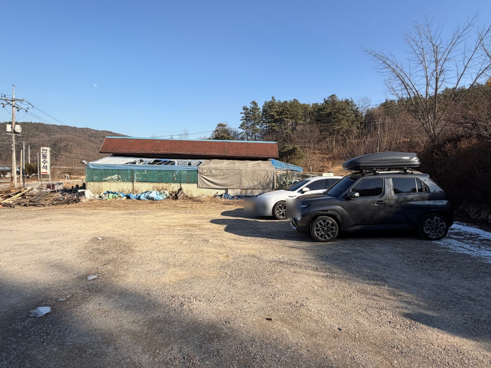 능암골가든 사진 6