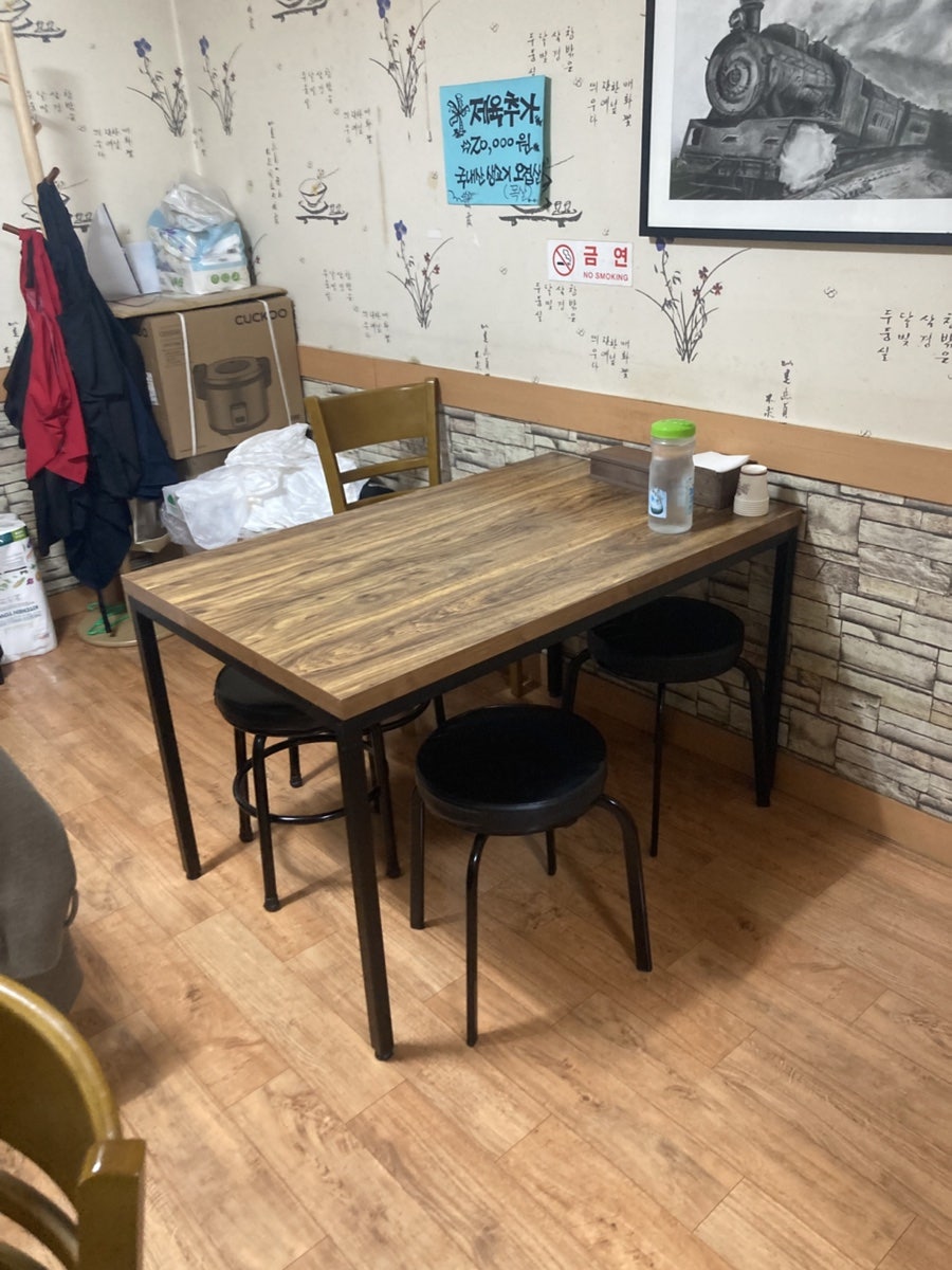 여기래 사진 5