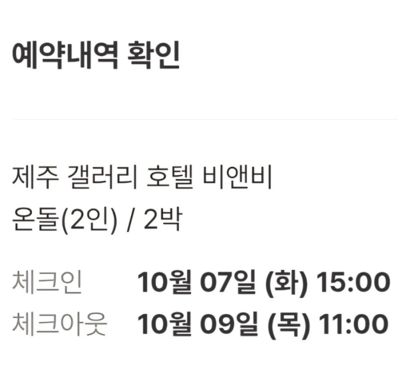사진 12
