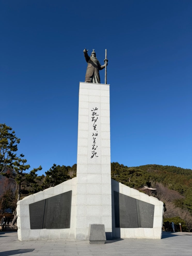  아이랑 통영 여행 이순신공원 가볼 만한 이유, 바다 전망이 좋은 통영 여행 코스