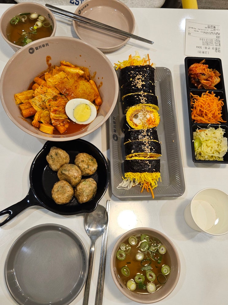  [금천/가산디지털단지]키토 김밥 맛집 헬키푸키 가산디지털단지점