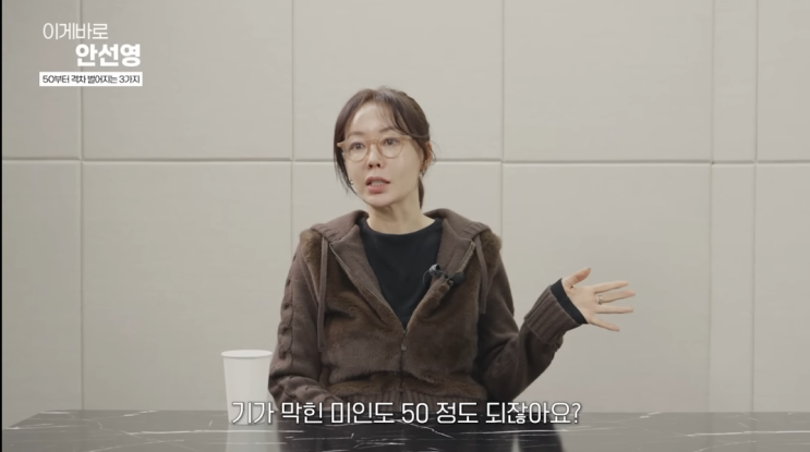  모태 미남미녀 따라잡으려면?