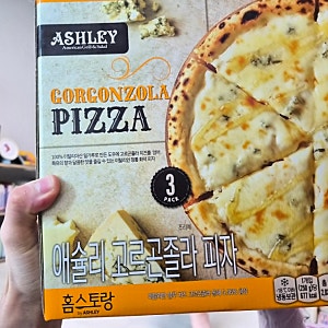 애슐리 고르곤졸라 피자 코스트코 추천템 겨울방학 쟁여템