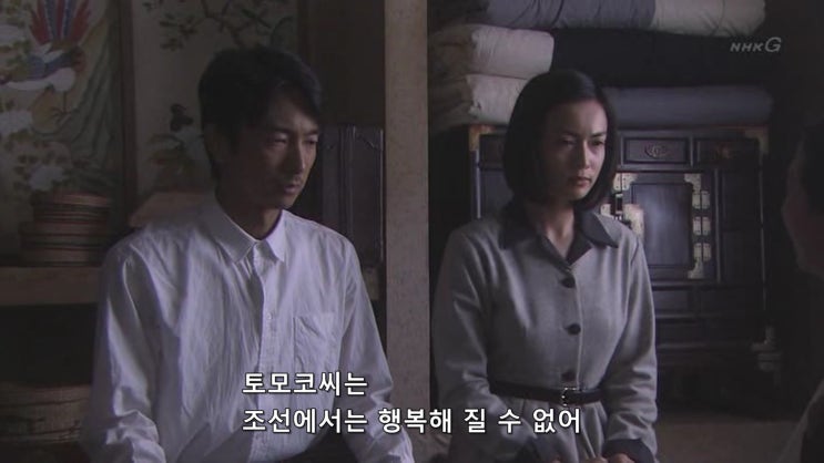  해협(2007). @250224