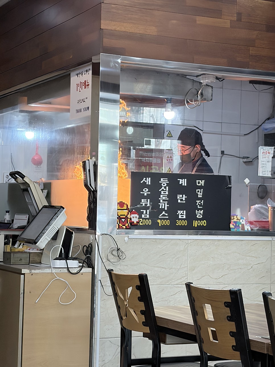 시골애 사진 6