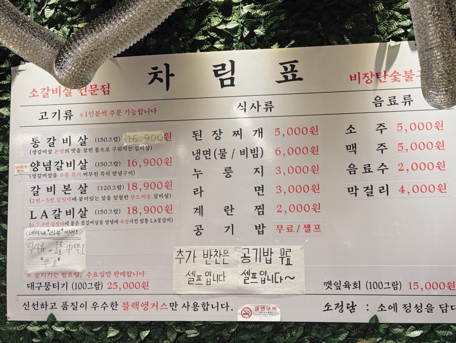 소정담 사진 3
