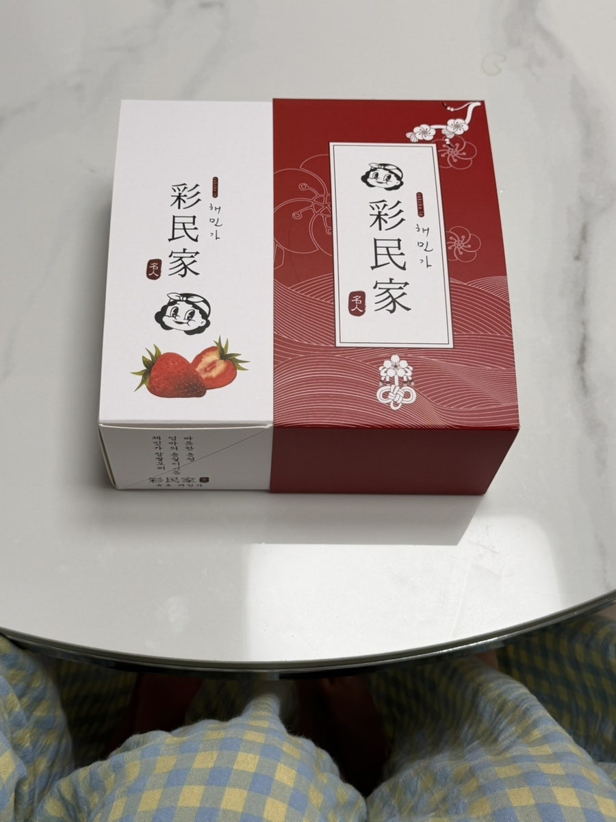 배달회만족 사진 4