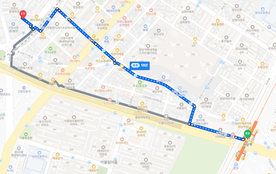 진국한식뷔페 사진 2