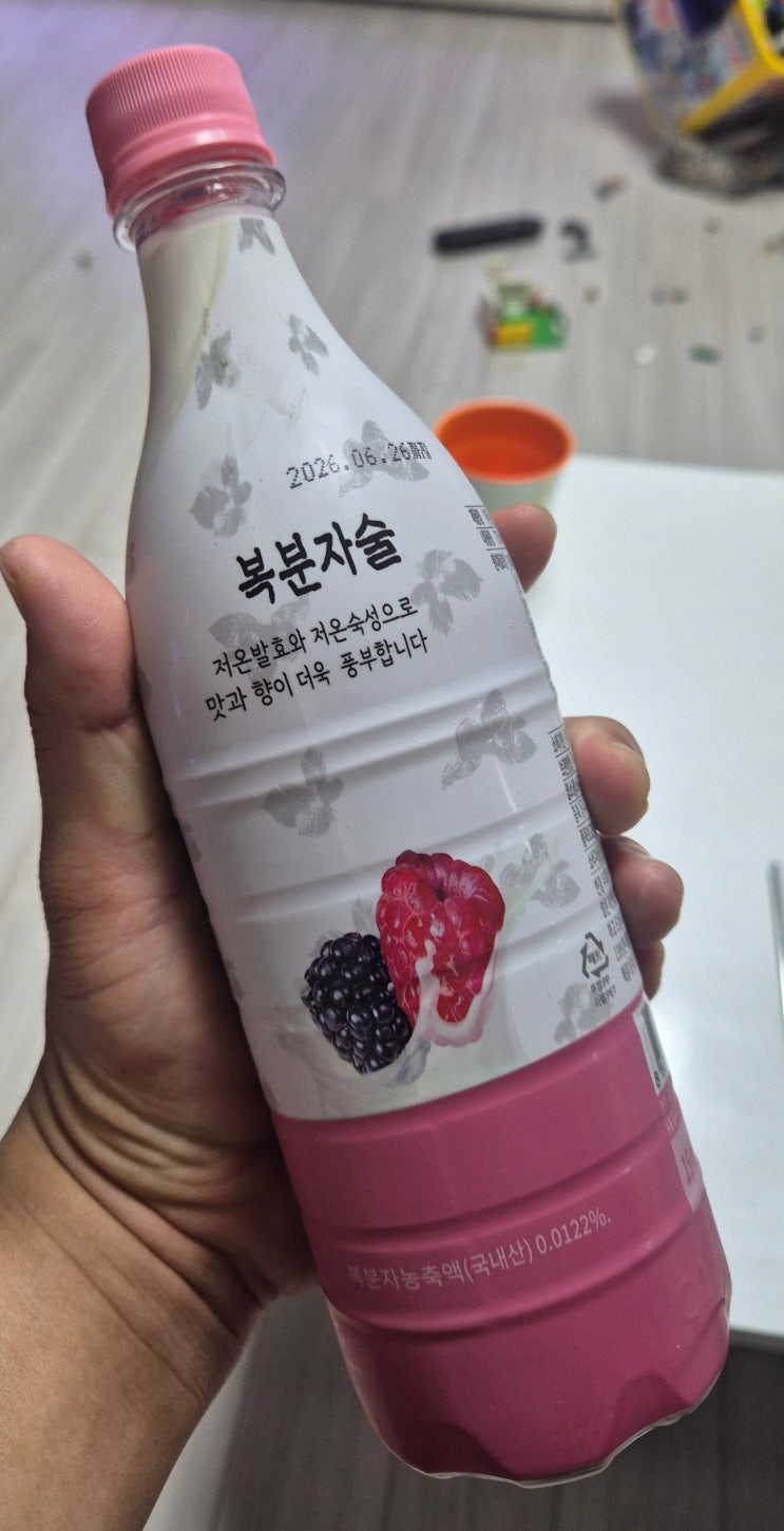  막걸리는 아니고... 저온발효? 저온숙성? 복분자주 솔직 후기! [휘감는 복분자술]
