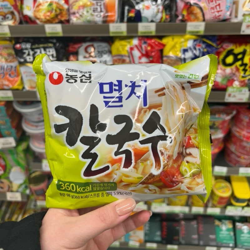 멸치 칼국수 10분 레시피:: 농심 멸치 칼국수 라면 끓이는 방법