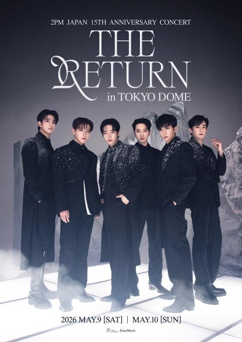  2PM 15주년 "THE RETURN" 일본 도쿄돔 콘서트 핫티재팬 티켓 선행