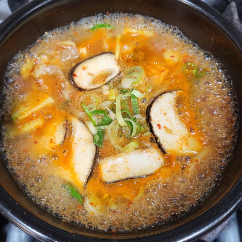 언덕마루 사진 1