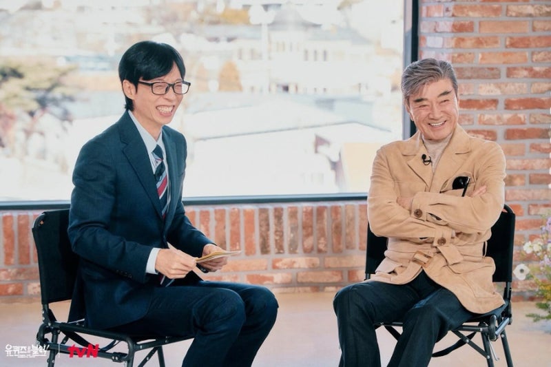 유퀴즈 이덕화 가발 전담팀 따로 있다? 자서전까지 준비 중인 진짜 이유