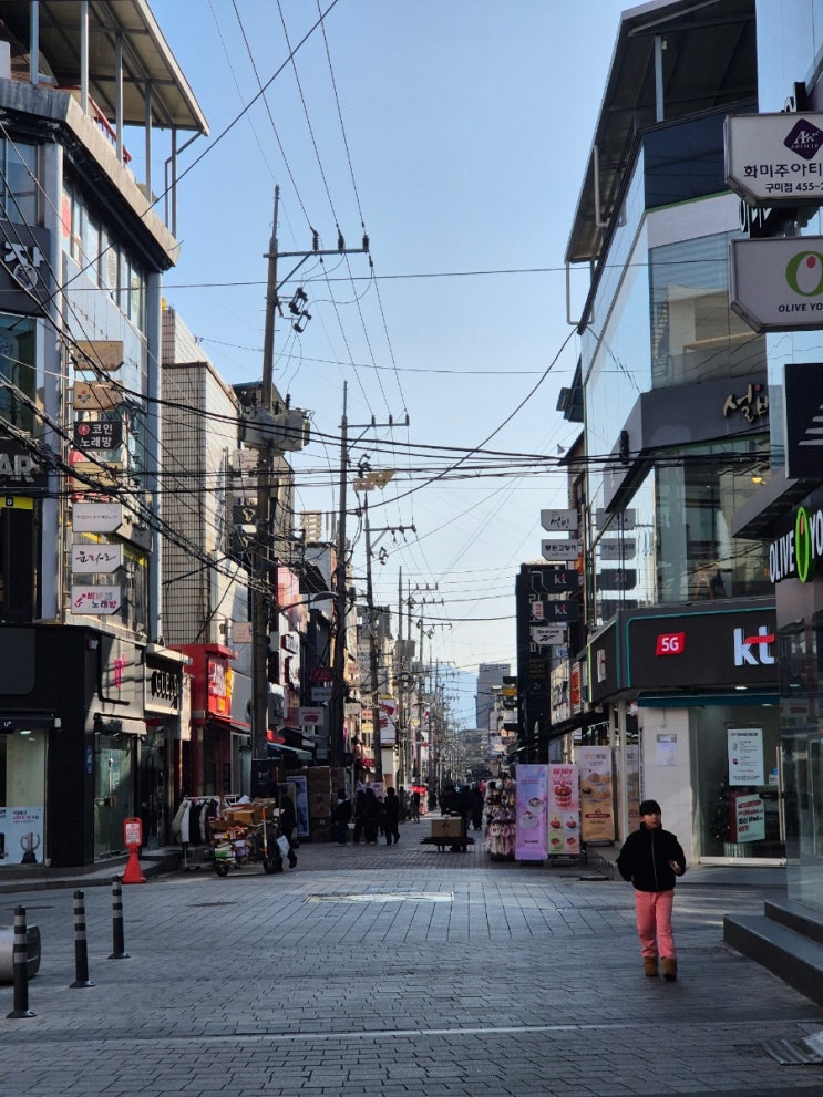  대구 간김에 1박 구미여행(찜질방과 맛집)