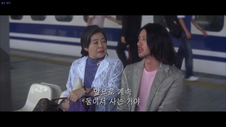  오다기리 조의 도쿄 타워(2007). @250401