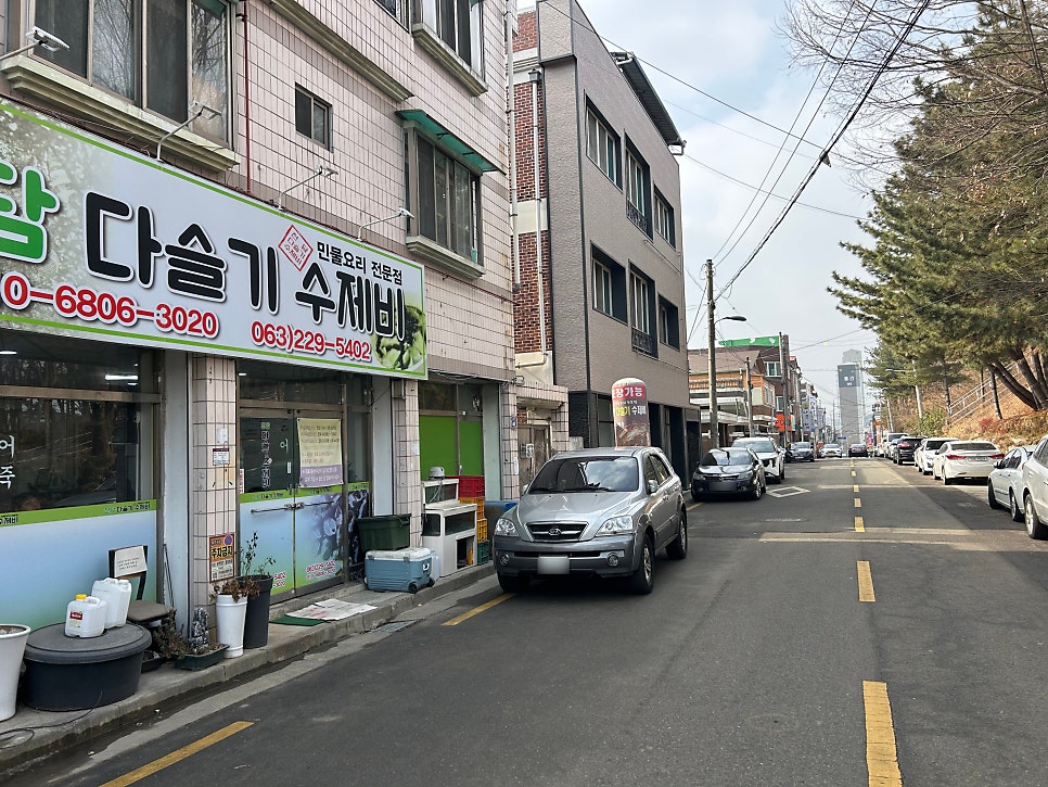 천담다슬기수제비 사진 2