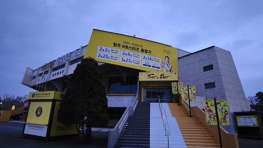 금두산 사진 3