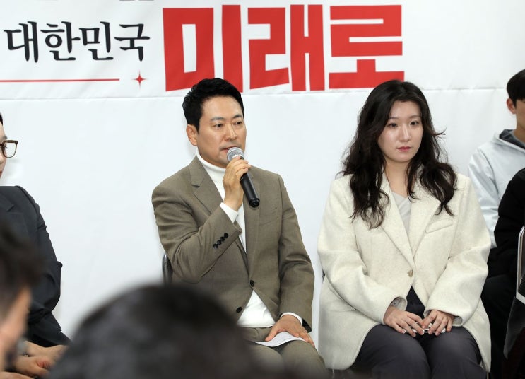 국힘 <b>장동혁</b>대표 제주 청년들과의 <b>간담회</b> / 현장영상