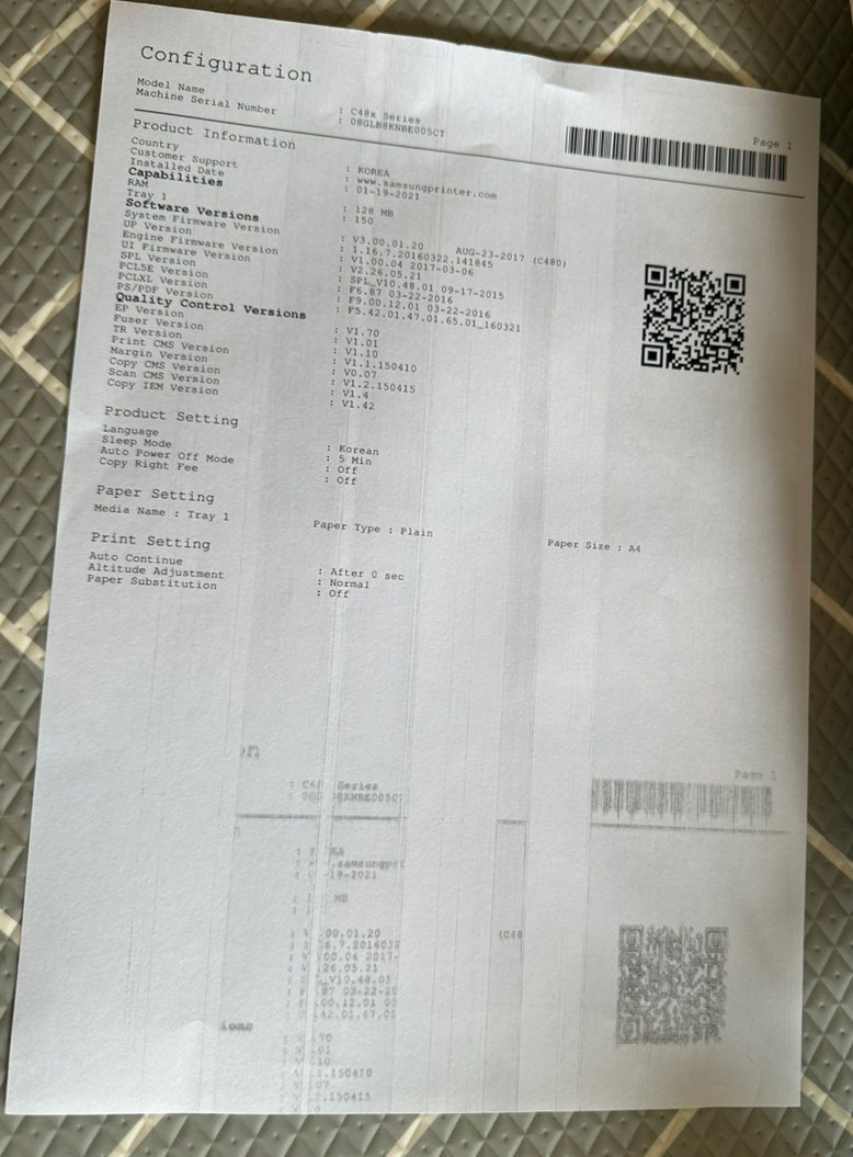 삼성 프린터기 C483 이미징유닛, 토너 교체