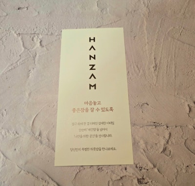 사진 10
