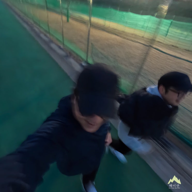  등산 동호회지만 달린다고요? 퇴근 후 판교에서 정자까지 탄천 러닝 함께하기!