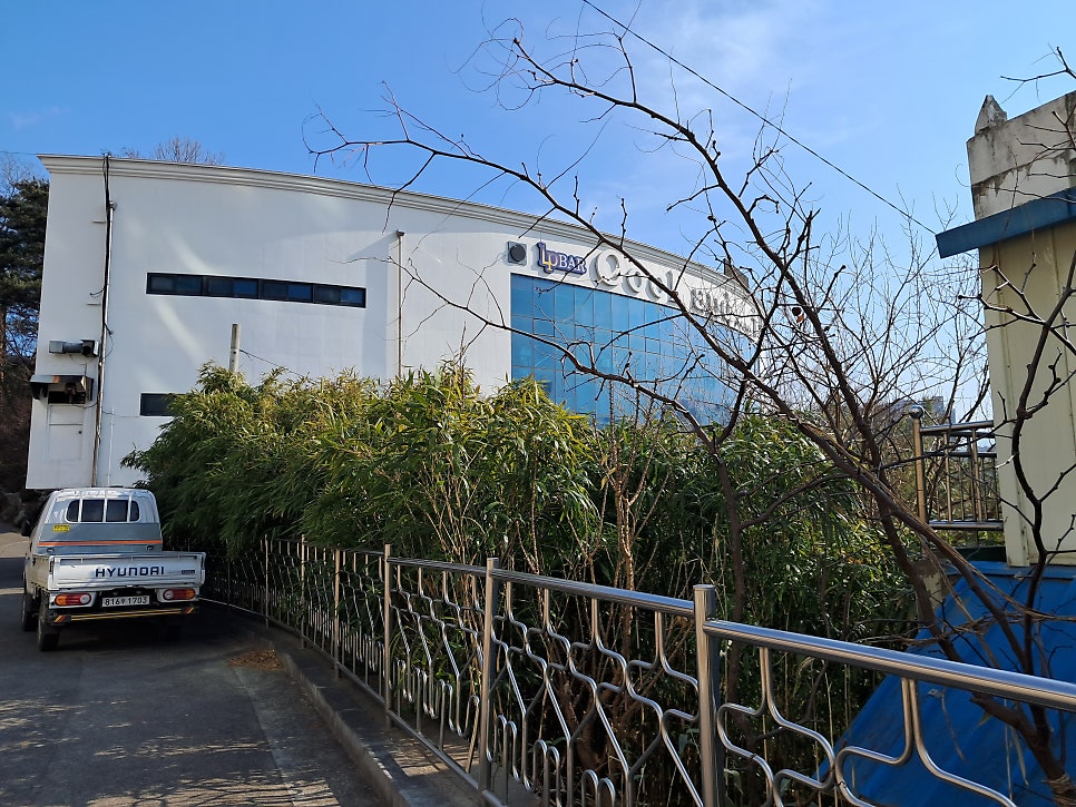 쿠켄 사진 2